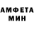 Метадон белоснежный Maf ka