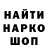 Гашиш VHQ sharvey