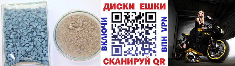 ЭКСТАЗИ TESLA  Боровичи 