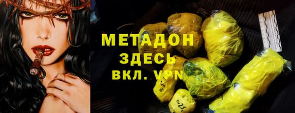 меф Алексин