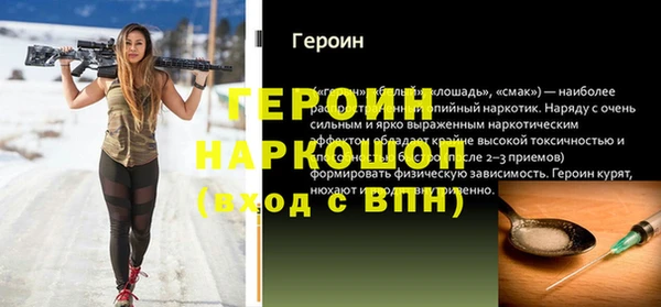 apvp Абдулино