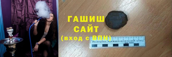 кокаин VHQ Алзамай