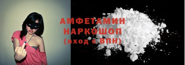кокаин VHQ Алзамай