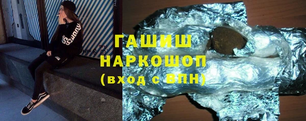 меф Алексин