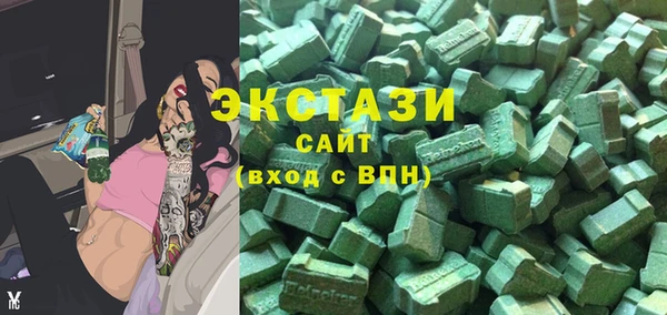 меф Алексин
