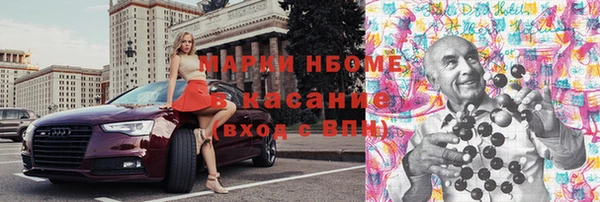 кокаин VHQ Алзамай