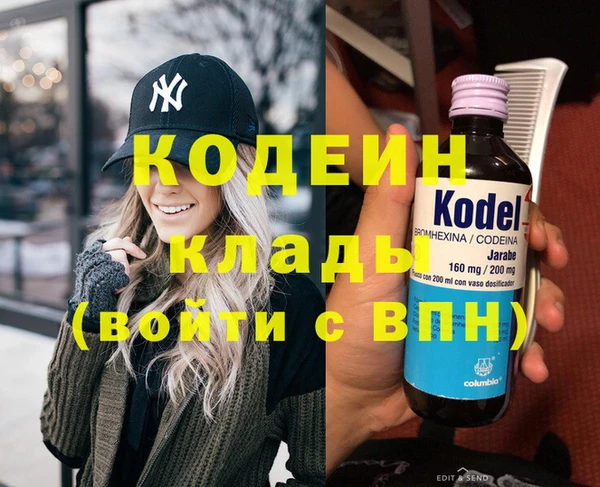 марки lsd Алексеевка