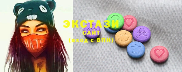 марки lsd Алексеевка