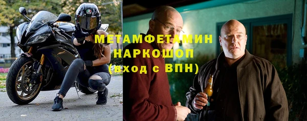 кокаин VHQ Алзамай