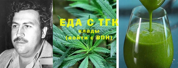 кокаин VHQ Алзамай