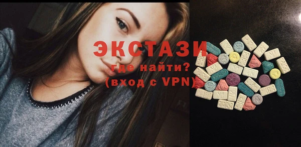 марки lsd Алексеевка