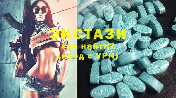меф Алексин