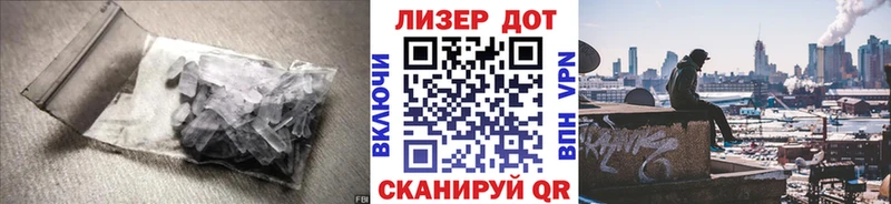 ЛСД экстази ecstasy  Боровичи 