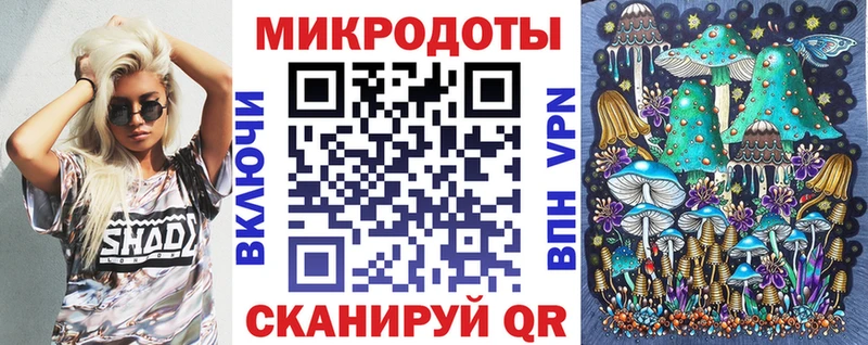 цена наркотик  Боровичи  Псилоцибиновые грибы мухоморы 